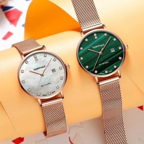 Mark Fairwhale Virelle Rose Gold Green